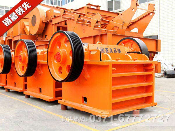 碎石破碎機(jī)