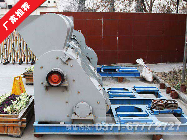 煤泥破碎機(jī)