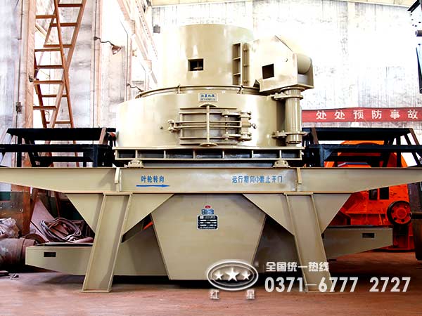 石粉制砂機(jī)價(jià)格低就望而卻步？?jī)r(jià)格并非特定標(biāo)準(zhǔn)