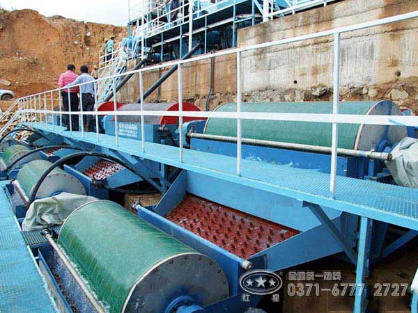 紅星赤鐵礦磁選設(shè)備作業(yè)現(xiàn)場(chǎng)