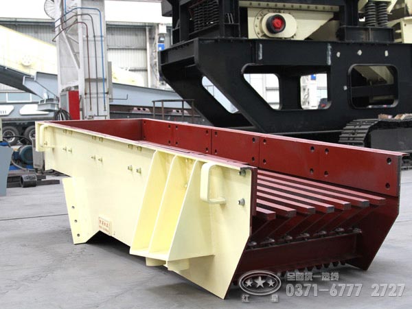 振動給料機(jī)價(jià)格