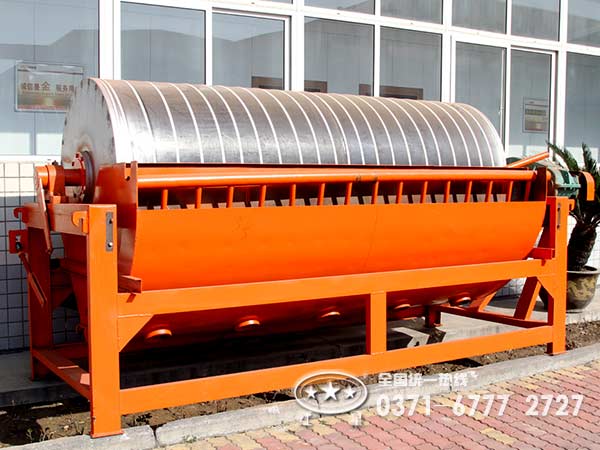 紅星選鐵、選銅、選銀以及選金設(shè)備四大類產(chǎn)品加速社會主義建設(shè)