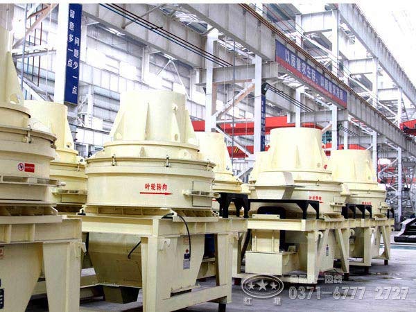 河南制砂機(jī)廠家哪個(gè)好？