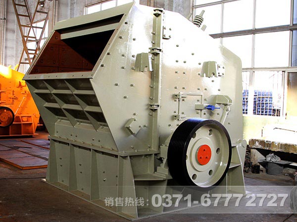 河南反擊破碎機(jī)廠家哪家好？