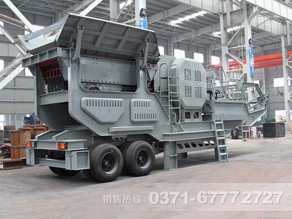 移動錘式破碎機(jī)