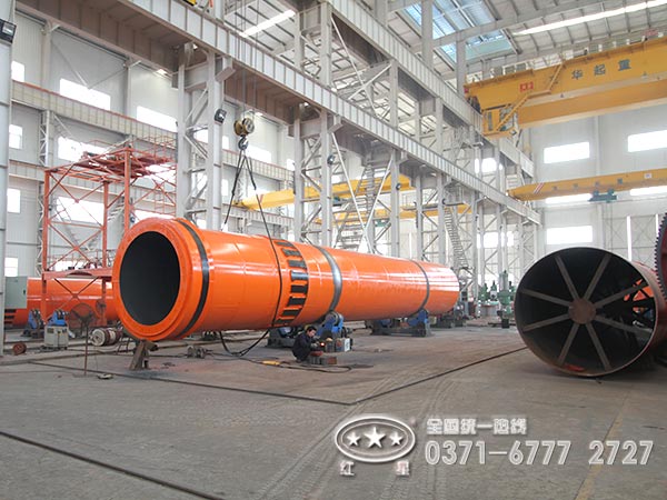 河南鄭州紅星石英砂烘干機(jī)廠(chǎng)家