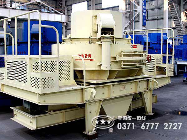 片麻巖制砂機(jī)