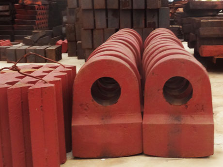 錘式反擊破碎機(jī)錘頭