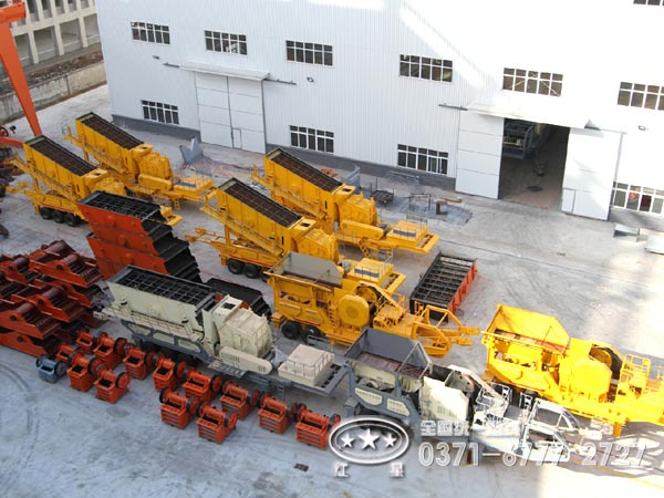 河南地區(qū)移動煤泥破碎機(jī)廠家價格咨詢熱線