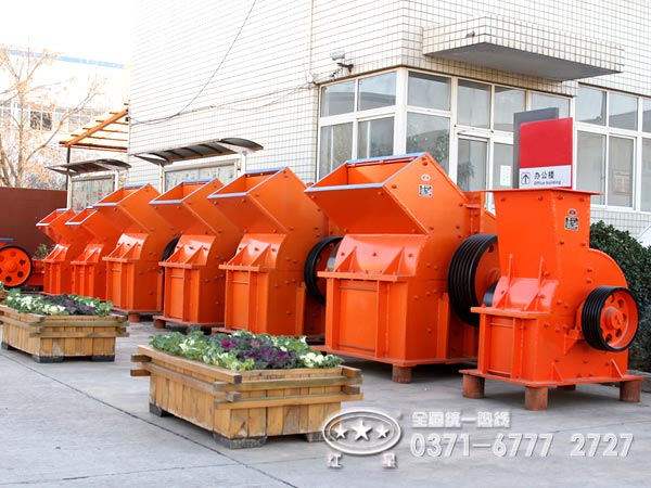 河南紅星錘式破碎機(jī)廠家價格咨詢熱線