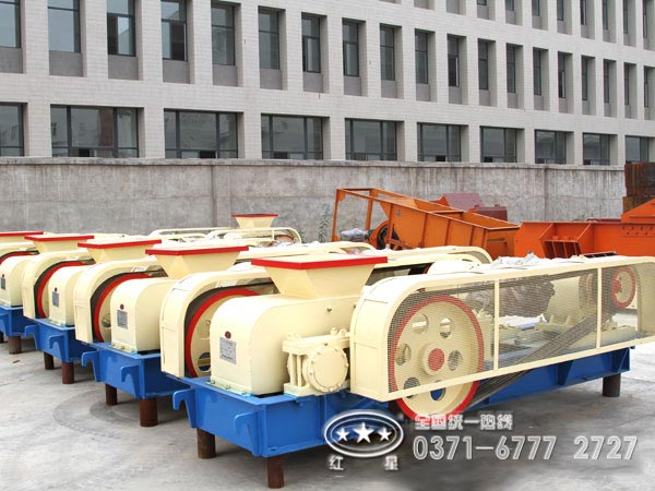 國內(nèi)對輥破碎機(jī)廠家哪家好？大概廠家價格是多少