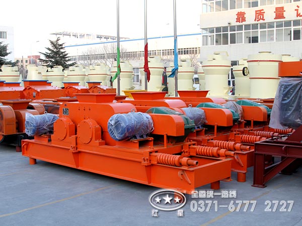 紅星對(duì)輥破碎機(jī)廠家價(jià)格咨詢熱線