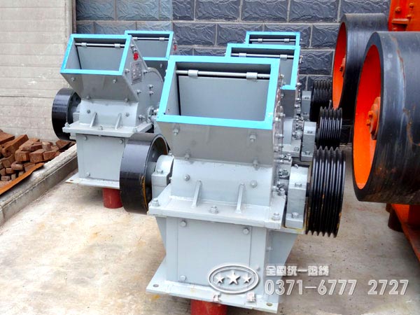 小型錘式破碎機(jī)工作原理、型號(hào)及參數(shù)