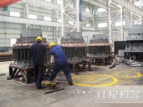 鐵礦石圓錐破碎機(jī)生產(chǎn)車(chē)間