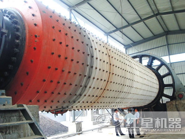 赤鐵礦球磨機(jī)客戶安裝現(xiàn)場(chǎng)