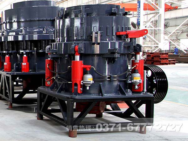 全液壓圓錐破碎機(jī)的價(jià)格