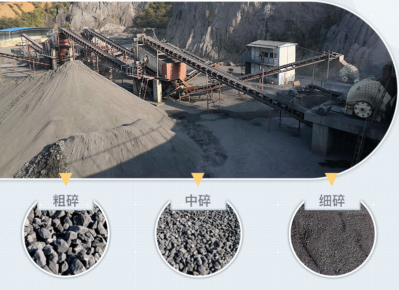 粉煤矸石破碎機(jī)多少錢一臺(tái)？煤矸石粉碎后有市場(chǎng)嗎？