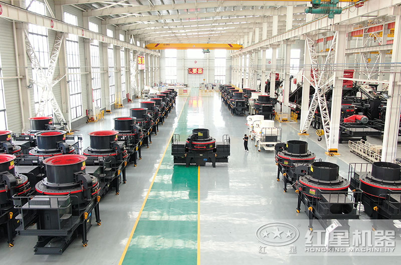 紅星沖擊式破碎機設(shè)備車間圖片
