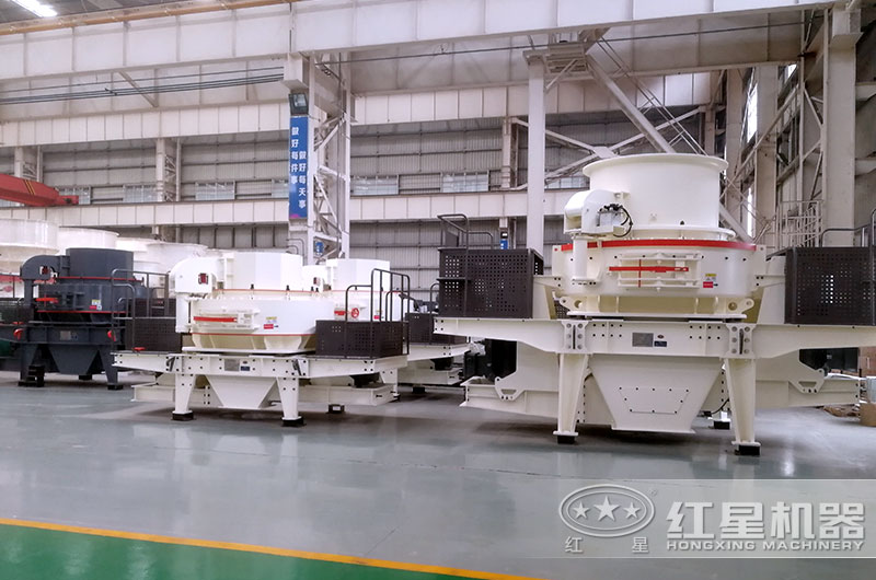 hvi制砂機(jī)和vsi制砂機(jī)有什么不同？