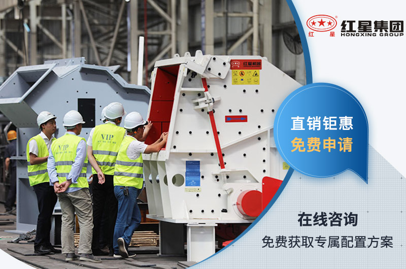 客戶來(lái)廠考察設(shè)備