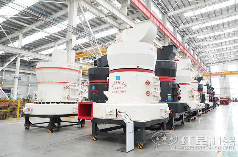 時(shí)產(chǎn)20噸的磨粉機(jī)有哪些型號(hào)？多少錢？