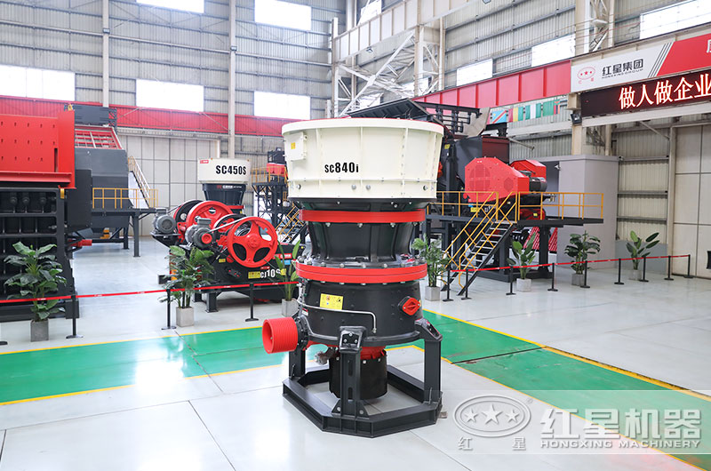 圓錐碎石破碎機(jī)?圖片