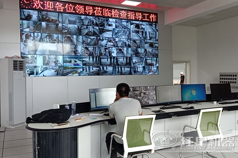 機(jī)制砂廠監(jiān)控房間