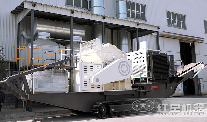 履帶移動(dòng)破驅(qū)動(dòng)方式自由，處理建筑垃圾更方便！