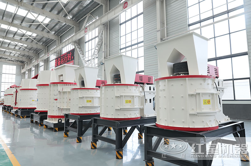 復(fù)合式破碎機圖片