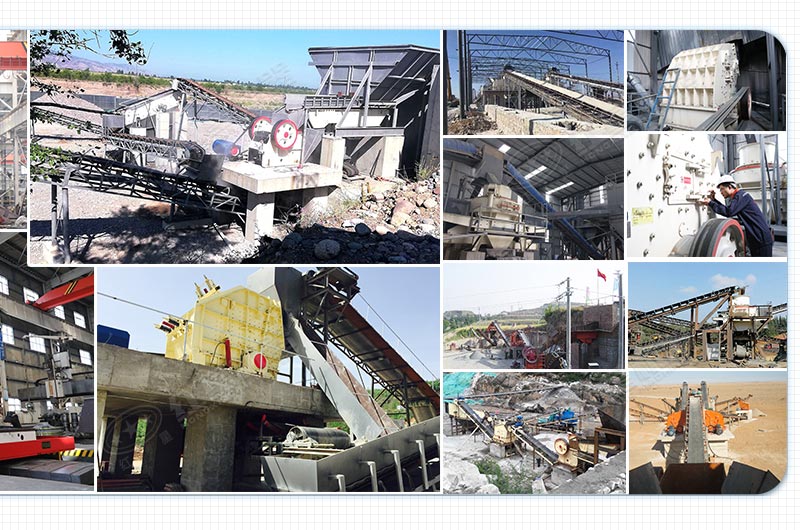 各類破碎機設(shè)備在生產(chǎn)現(xiàn)場的應用