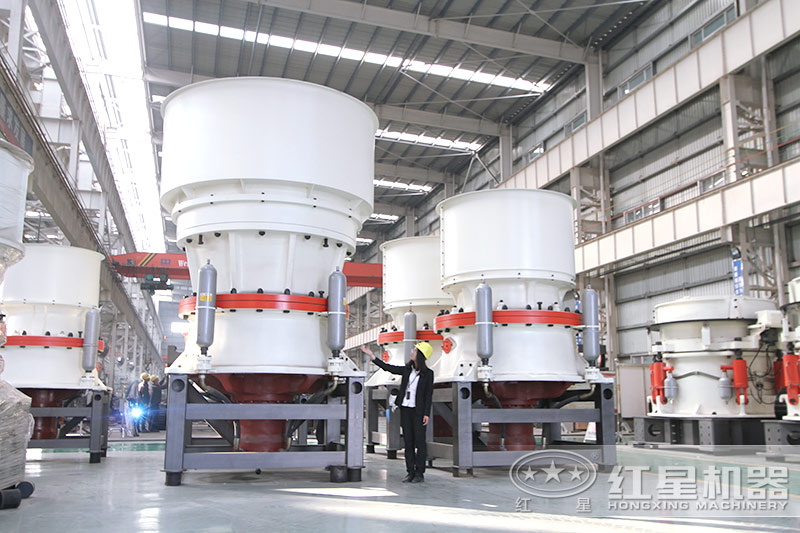 圓錐破碎機(jī)加工硬石頭好幫手