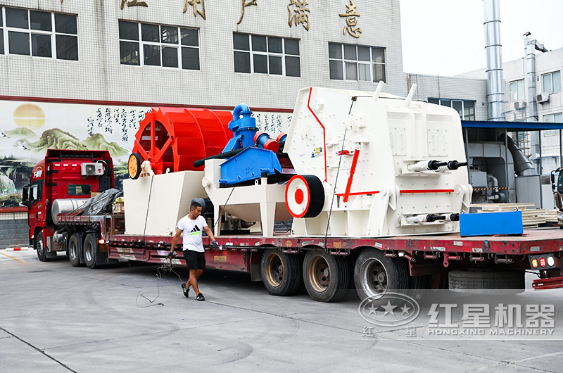 反擊式破碎機(jī)設(shè)備類型多，報(bào)價(jià)不固定