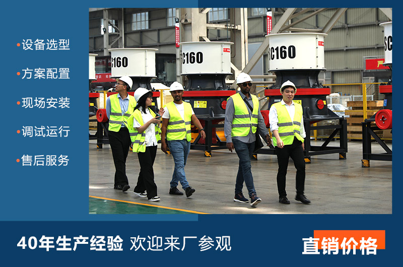 河南紅星廠家售后服務(wù)