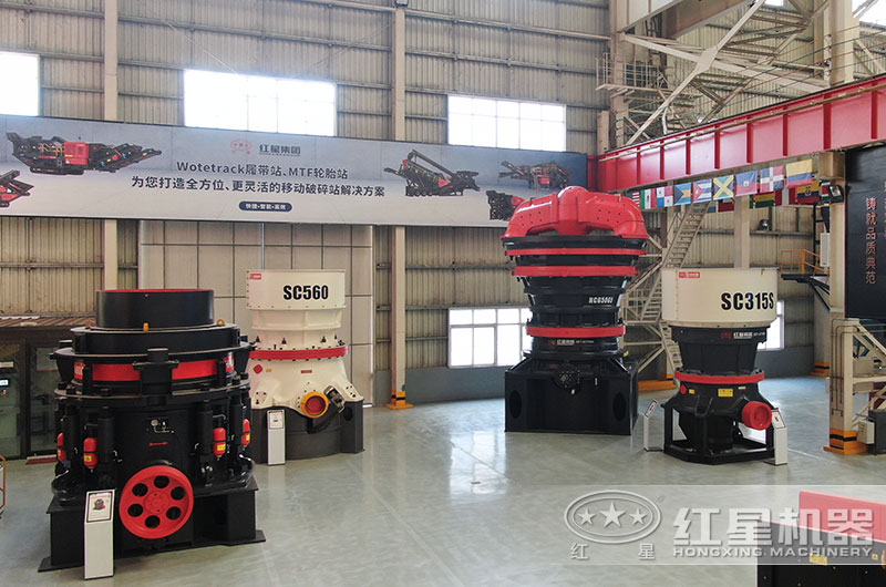 旋回破碎機(jī)和圓錐破碎機(jī)的區(qū)別在哪？