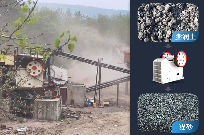 石油焦破碎機設備有哪些？價格多少錢？