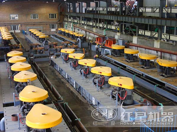 尾礦選礦設(shè)備工作現(xiàn)場