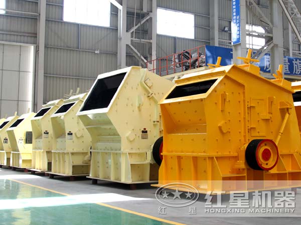 反擊式粉碎機(jī)的不同規(guī)格型號