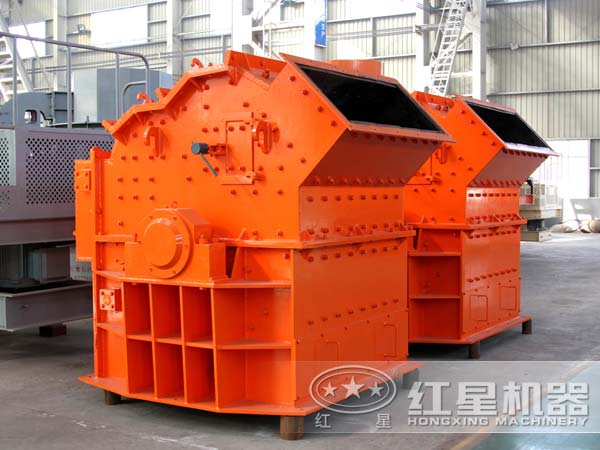 花崗巖細(xì)碎機