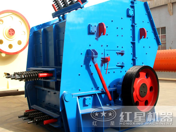 不同視角下的新型反擊式破碎機(jī)