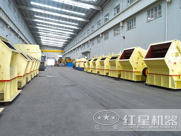 新型反擊式破碎機(jī)廠家