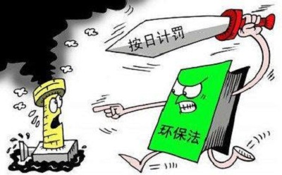 環(huán)保稅落地，新一代制砂機(jī)能否幫助砂石企業(yè)成功渡劫？