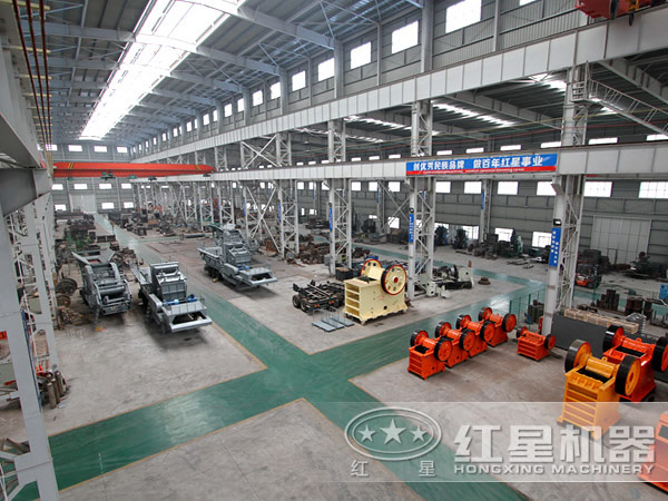 為了緊跟時(shí)代發(fā)展，紅星破碎機(jī)廠家動(dòng)真格了！