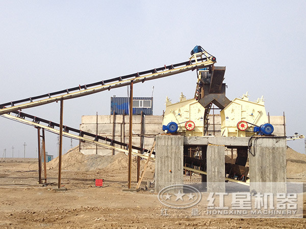 反擊式破碎機(jī)作業(yè)客戶現(xiàn)場(chǎng)