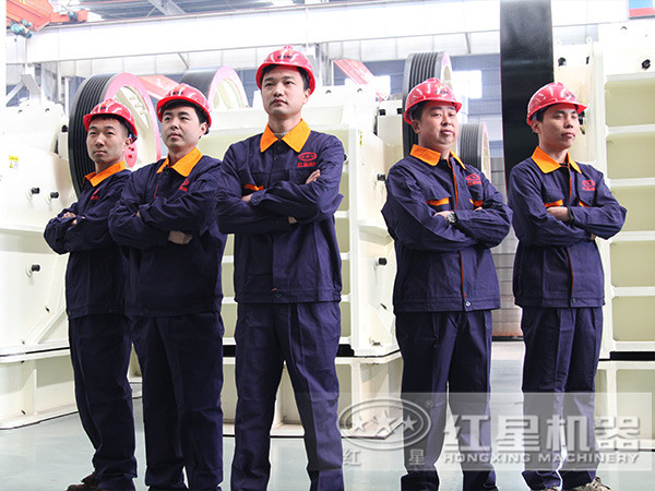 擁有強大后援技術(shù)團隊的紅星顎破廠家