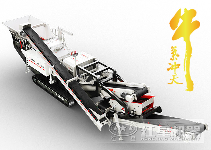 一言不合就破百，這款車載流動碎石機怎可如此牛氣沖天！