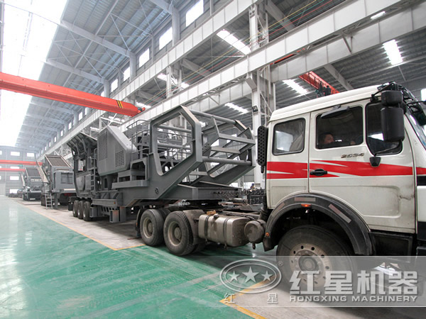 打進重慶，紅星兩臺移動破碎站于重慶成功投產