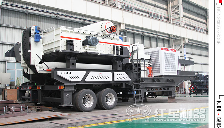 河南有時(shí)產(chǎn)60噸的青石移動(dòng)碎石機(jī)出售嗎？出12、13石子的大概多少錢