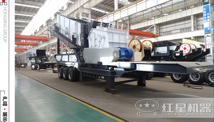 紅星礦機生產(chǎn)車間