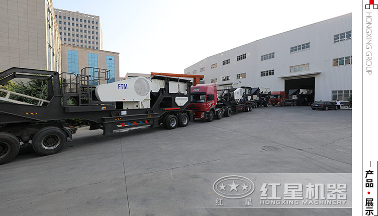 湖北移動青石破碎站現(xiàn)場解讀-環(huán)保且價格還實(shí)惠