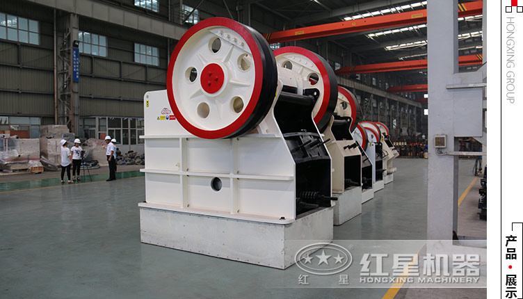 一小時10到15立方顎式碎石機報價及技術(shù)參數(shù)羅列介紹